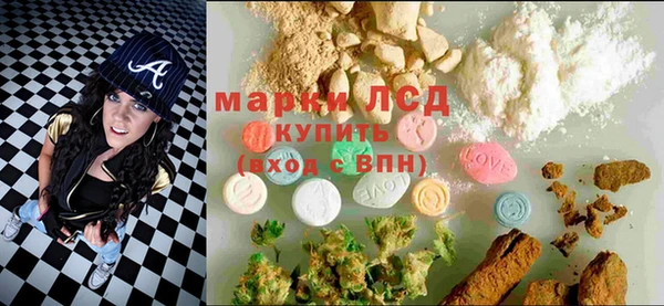 MDMA Белоозёрский